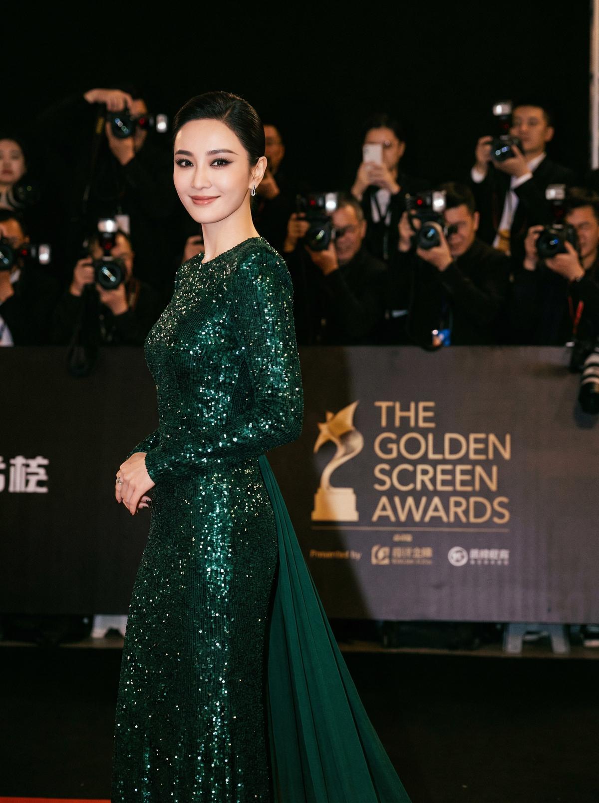 国产自拍视频-星光璀璨颁奖典礼视频