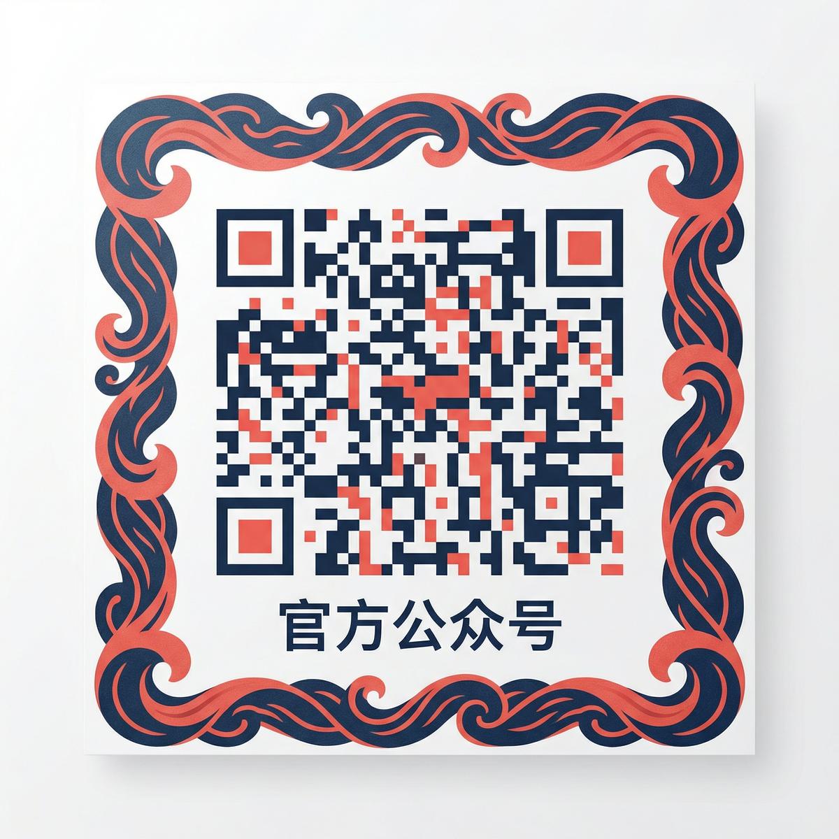 国产自拍视频官方公众号二维码